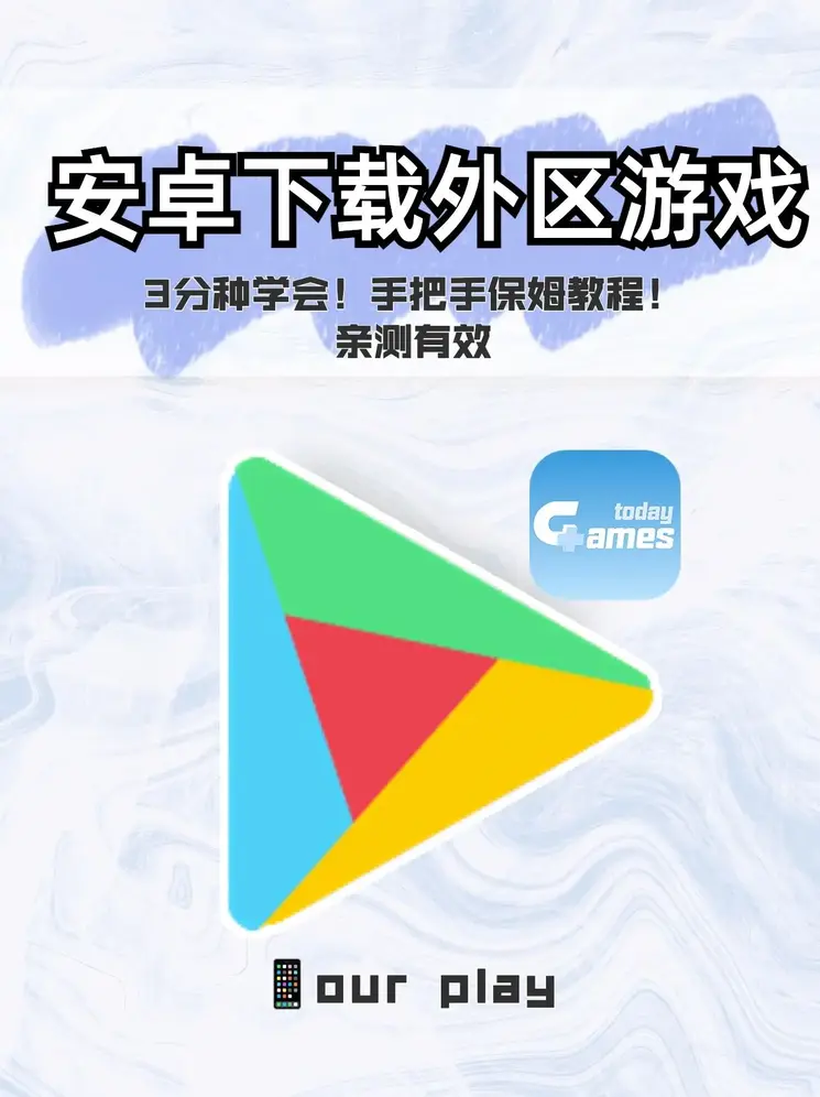 龙八体育平台网站截图0
